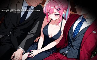 【SLG/PC/无码】偶像调教事件簿/Idol Forging 版本：v1.0.1.23