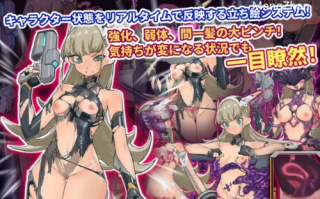 PC-更新【战斗H/触手机械】拉博清扫者研究记录V1.08DL官中 [1+800MB][百度盘]