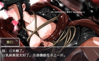 #鹰志的暑假   #タカシの夏休み AI汉化版 