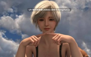 • 游戏Title: 2990年的回声   Echoes of 2990 • 版本：ch2