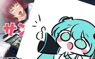 #淫らな園のアリス～登校編～ AI汉化版