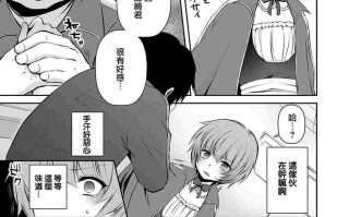 汐焼あゆ（23本、多有码）