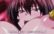 【忍者/熟肉】対魔忍アサギ2 #01 改造再び #02 淫謀の始まり [中文字幕]Y