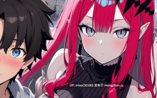 名無的侍主奉献