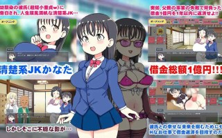 母猪人妻，被播种怀孕1