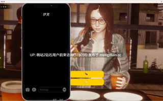 [眼镜文艺少女][野猫外传][纯爱单女主]野猫支线-相濡以沫livingwithyou v1.0 [中文愚人节动态][百度] 