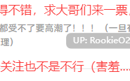 【RPG/男M/小马大车/PC/更新】爆乳怪异帖～被诅咒的废校～ / 爆乳怪異帖～呪われた廃校～ v1.2 AI汉化版【1.11G/更新】