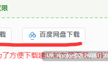 【日式RPG/中文/NTR/QOS/BBC/媚黑/堕落/纹身/多结局】QOS♠Wife合集/媚黑 ♠ 女王/被黑色巨物击坠堕落的强气人妻/被黑色侵染的人妻【1.90G/合集】