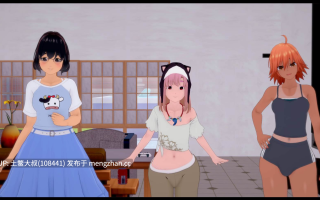 约会3D日式SLG 机翻 -- 欢迎来到温布威克 Welcome to Wimblewick [v0.1.5] 1.9GB