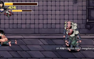 【横板/ACT/战斗/PC/安卓/生肉】蜂巢城热浪 Hive City Heat [Pre-Alpha v0.2.0] [Adeptus Celeng][190M]【序号4981】