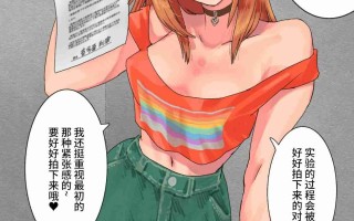 【作品合集】地底の肉屋[10部]【全彩汉化】【全收集/自整理】