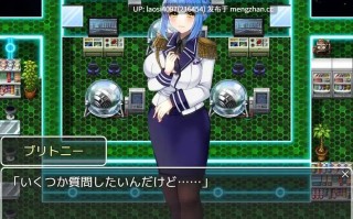 [RPG/PC]#隐秘搜查官布兰妮 #潜入捜査官ブリトニー AI汉化版