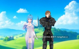 【3DCG/大型/奴隶/RPG/PC/机翻】埃多利亚英雄传说 The Legend of the Hero of Edoriam [v0.3.4.5] [Pyrthenix][6.88G]【序号5297】