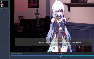 精品集成-全网唯一[星穹铁道]_07镜流