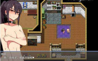 [RPG] 【日系RPG/AIGPT汉化】莉泽与试炼之城 1.0【PC+安卓/1.55G】