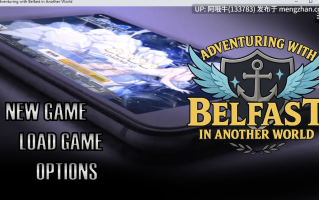【奇幻/冒险/RPG/PC/机翻】与贝尔法斯特在另一个世界冒险 Adventuring with Belfast in Another World [v0.6] [687M]【序号6168】