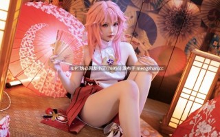 雪晴Astra NO.095 原神 八重神子