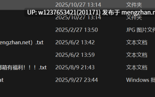 白虎粉穴嫩妹【阳漾】主人太厉害了 简直爽飞了 每次都操的我腿发软 嗓子都叫哑了 做了五次 把他也榨干了【40v1.48G】