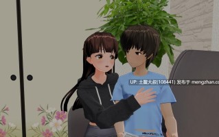 【3D日式SLG 动态 出轨 乱伦 男主 多结局 NTR可选 机翻】毁灭的花朵 The Ruined Bloom [v0.3] 1.2GB
