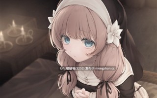 【窝趣，里番改音声×天知遥，冲爆😋】RJ01529502【天知遥】【シニシスタ２音声作品】清廉なるシスター・ハーニャの治療と苦難