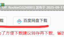 【日式ADV/中文/2D步兵/熟女/巨乳】 按摩店的性爱 – 灯 -Bui11646006 官方中文步兵版【1.6G/新作/全CV】