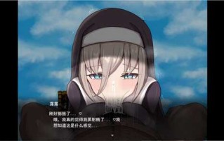 PC/RPG/快楽堕ちRPG～シスターはエロトラップで雌になる～