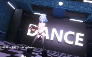 芙宁娜穿兽装套