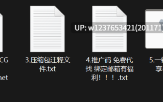 网红美女AI脱衣系列：周淑怡【1V+600M】