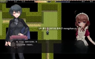 【合集/PC/神作/强烈推荐/汉化/战斗H】莉可的神秘差事 v1.46+前作希蒂与远古之森V2.05 [1+2G][百度盘]