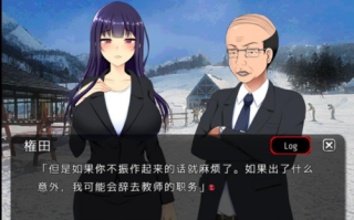 【ADV拔作/润色汉化/NTR/PC】NTR他人棒物語+CG