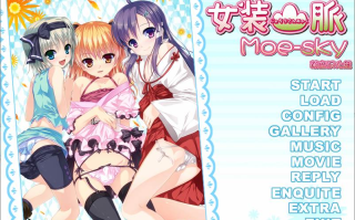 【ADV/汉化/PC/伪娘慎入/合集】脑内彼女 女装系列