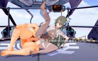 薇塔在舰桥上被疯狂插入