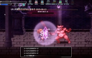 【像素/动态/ACT/汉化】封淫洞窟 色情巢穴 エロネスト V2.02+DLC 官方中文版+存档+DLC [1.36G]【序号3007】