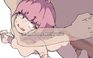 19[RPG官中]【更新】魔法少女死了 魔法少女は死んだ v1.0.0 [PC690M]