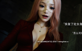 【本子】逆转HD第二季-归尘长梦 1-22章+番外X13 4.9G 