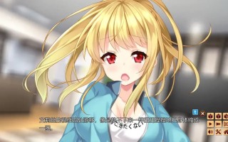    アキウソ -The only neat thing to do- 秋天的谎言