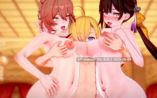 Iwara - 【💕HMV 06】Sex 新年特輯-裳裳和小桂子的新年💕狂歡 