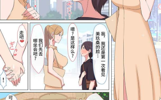 【本子】 ママって呼んでいっぱい甘えて1-4【度盘/127.81M】