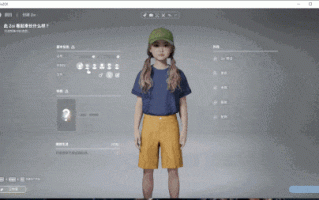 【高自/由度/3D/中文】[韩国版模拟人生] 云族裔inZOI Ver20250327.1308.W 官方中文破解版【22.2G新作】【序号445】