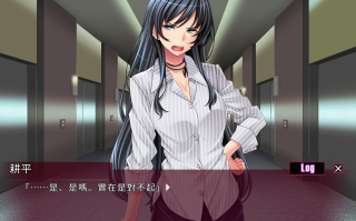 【PC/官中/存档】死宅幻想 1代+二代