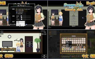 新作[日式SLG/像素动态] 百合少女的日常 ゆりっ娘ぐらし 官中版 [750M]