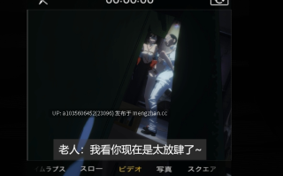 Professor Cow-合集