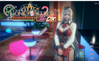 【i社/大作/3D/mod整合/超多人物卡/合集】甜心挑选豪华整合版h2【316G】【序号1280】