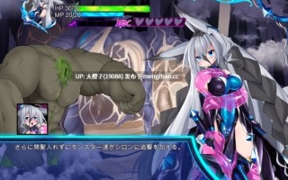 [SLG机翻PC动态CV异种奸][魔窟亭]怪物深渊 Monsters Abyss v3.4先行[8.5G]