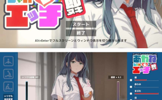 【PC/2部合集/SLG/动态/无汉化】即插即用 轻松性爱模拟器 推荐捆绑包【共279M】【2025年02月21日 发售】