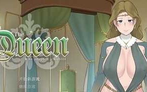 收养哥布林的女王 Ver1.1官方中文步兵版【日式SLG/动态CG】【新作/NTR/500M】