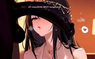 [DazzleVwj] bbc上门服务 [AI Generated]