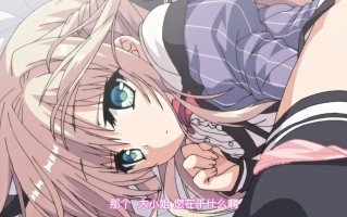 少女領域 pinkpineapple 粉菠萝 里番合集 呆萌合集 少女领域