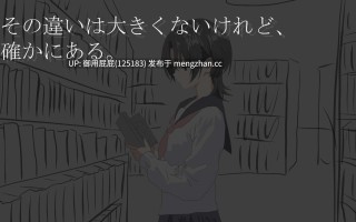 [SLG/ADV/NTR/新作] 画面的背后 画面のウラガワ v2025.11.22 AI汉化版 [1.20G]
