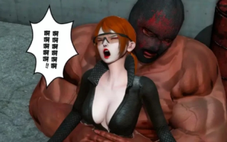 【3D/全彩无修】秘密女搜查官[凌辱] [2+250m][百度盘] 